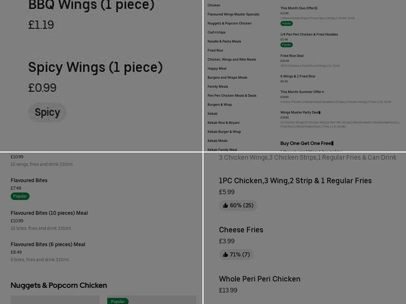 WINGS MASTER Menu