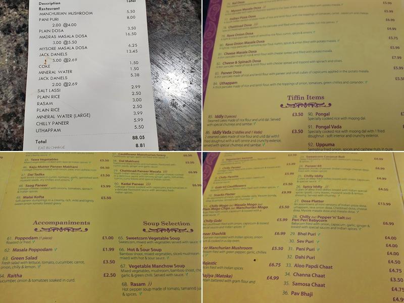 SRI RATHIGA Restaurant Menu