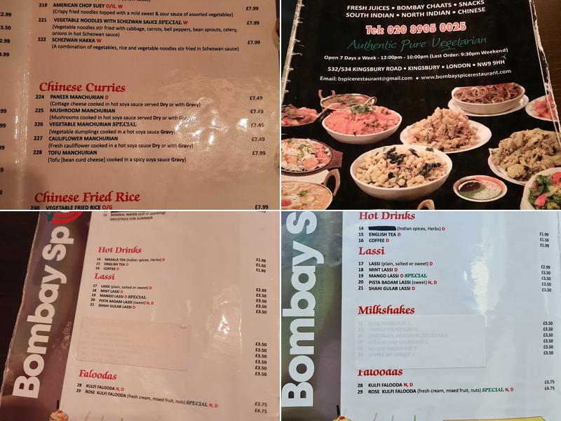 Bombay Spice Restaurant & Bar Menu