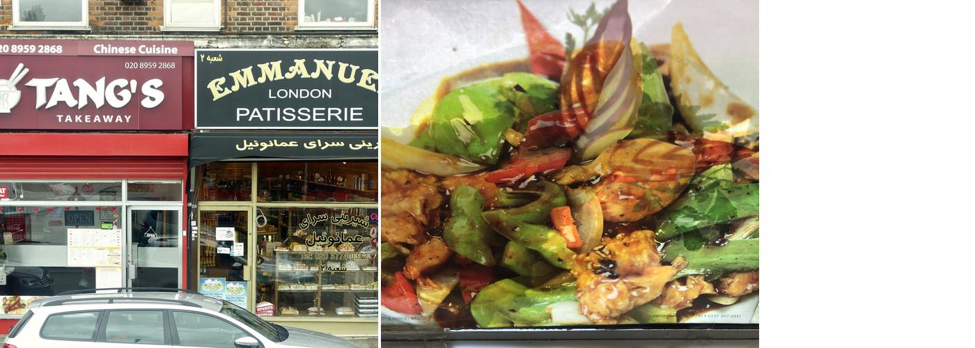 Tang's Takeaway Mill Hill