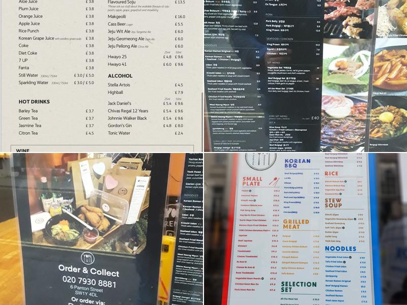 YORI Piccadilly Circus Menu