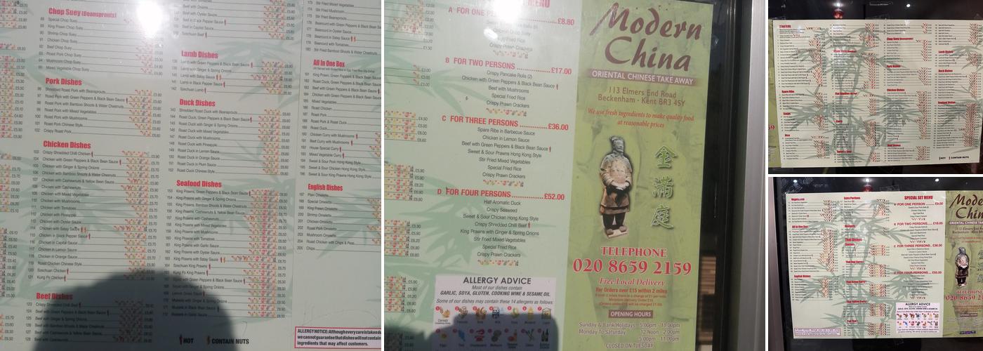 Modern China Menu