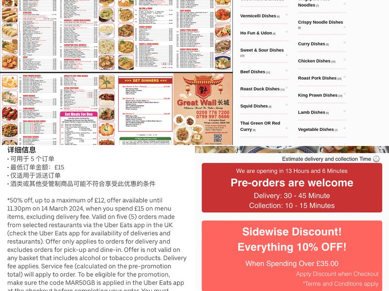 Great Wall Chinese Restaurant Menu
