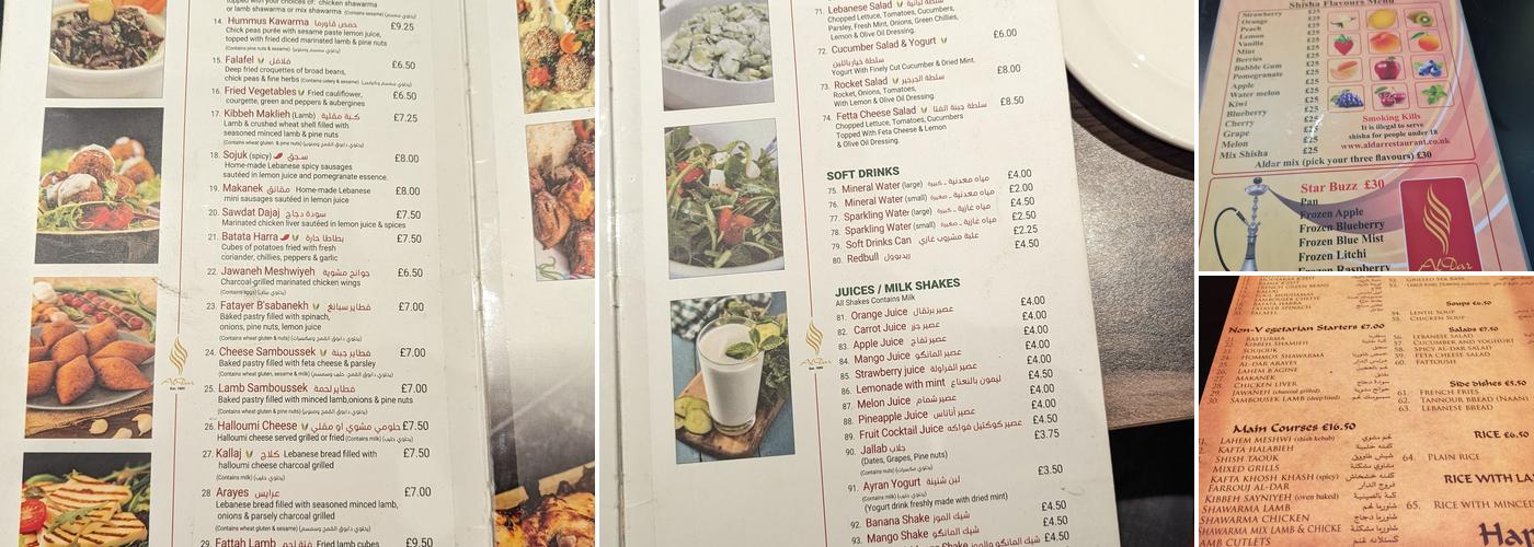 Al-Dar Lebanese Restaurant Menu