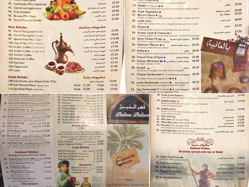 Palms Palace Cafe Restaurant Menu