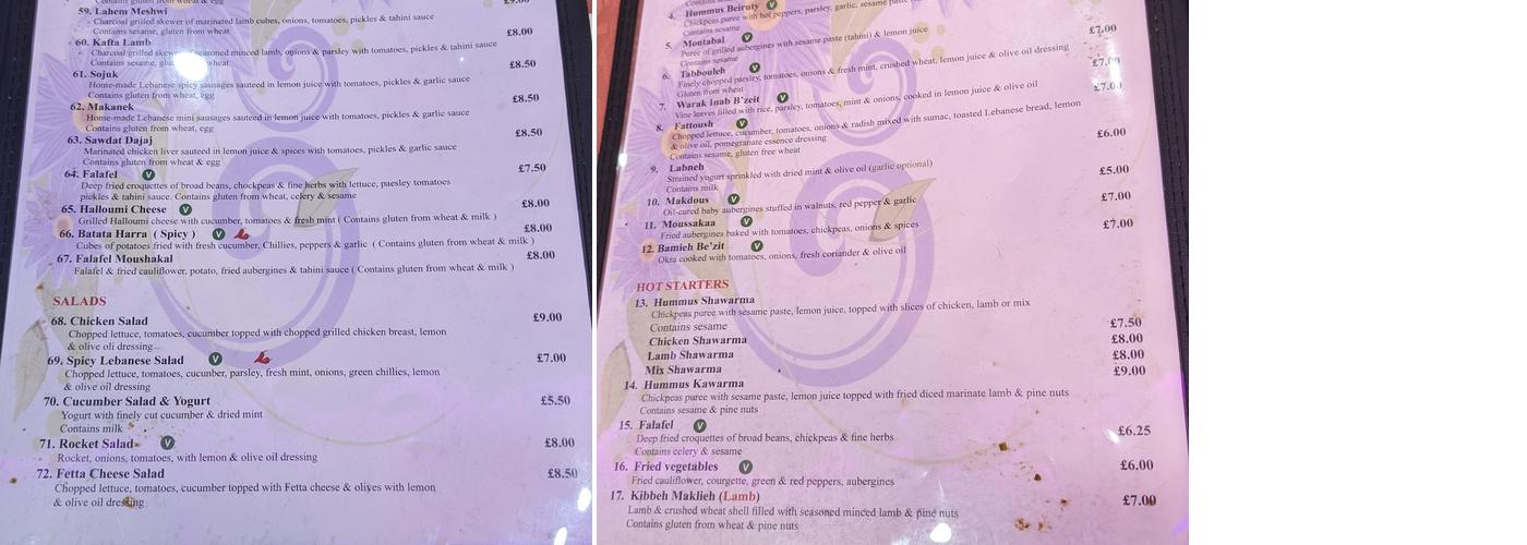 Al Bustan restaurant Menu