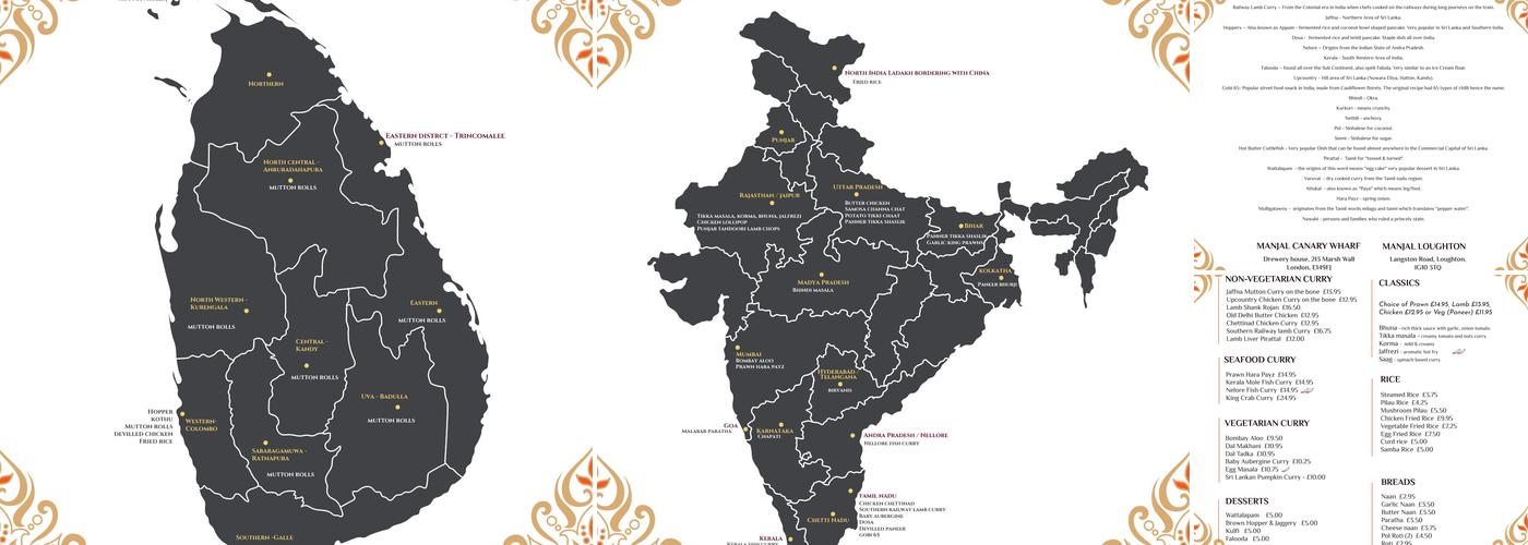 Manjal Indian Restaurant Loughton Menu