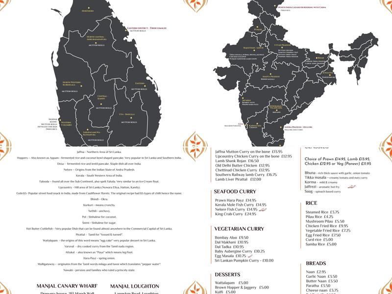 Manjal Indian Restaurant Loughton Menu