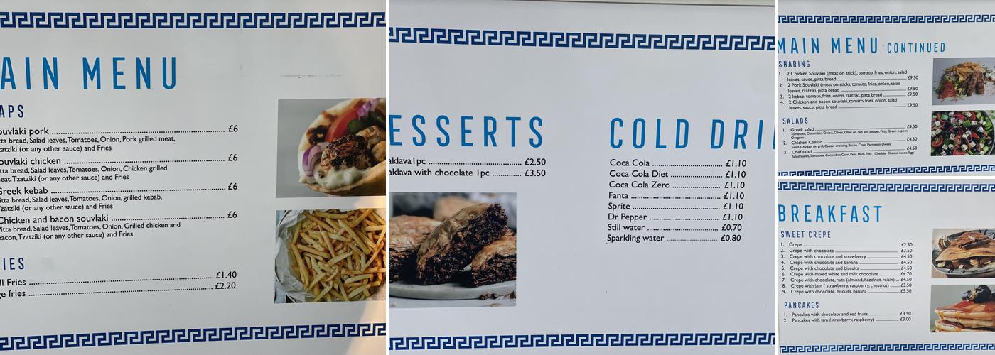 Greek Corner Menu