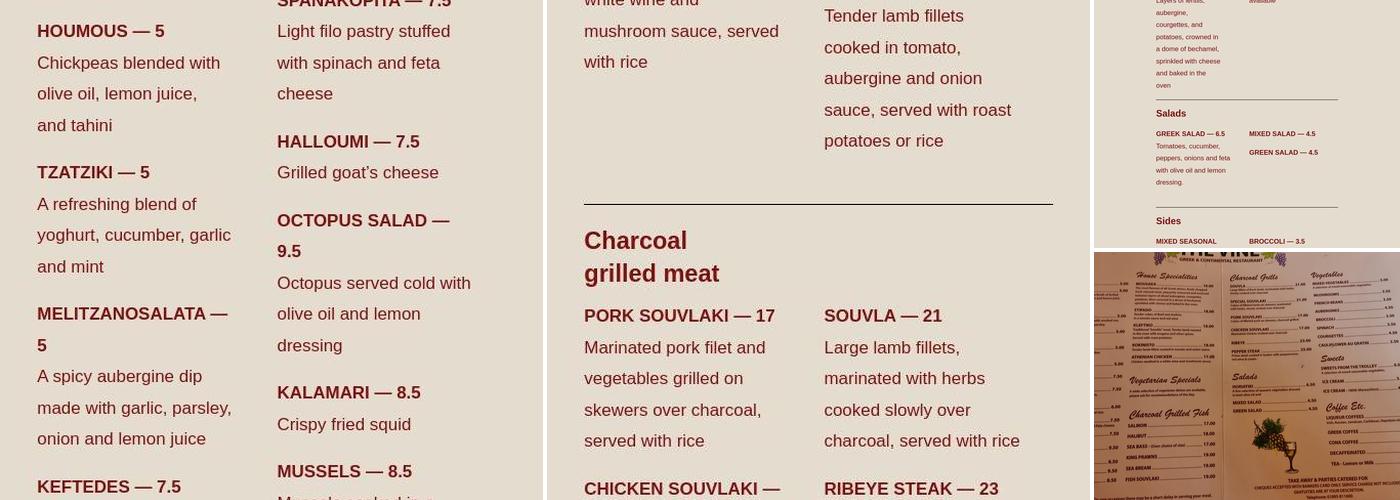 The Vine Menu