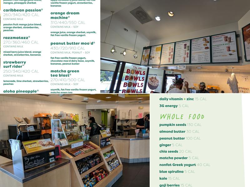 Jamba Menu