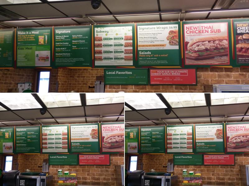 Subway Menu