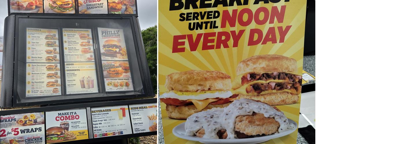 Hardee’s Menu