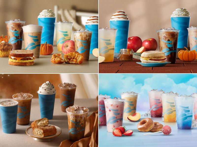 Caribou Coffee 907 S State St, Fairmont