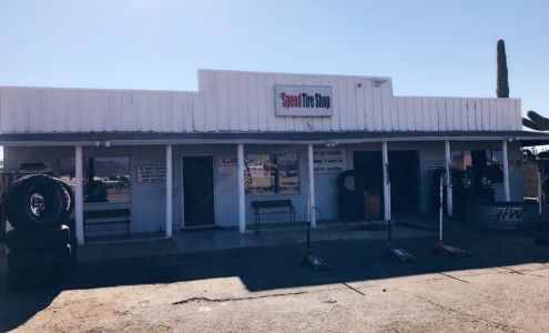 Speed Tire Shop LLC