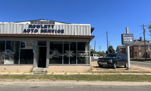 Wholesale Battery Outlet