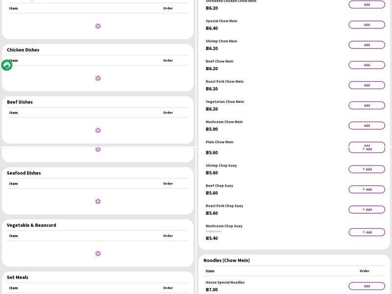 China Garden Chinese Takeaway Menu