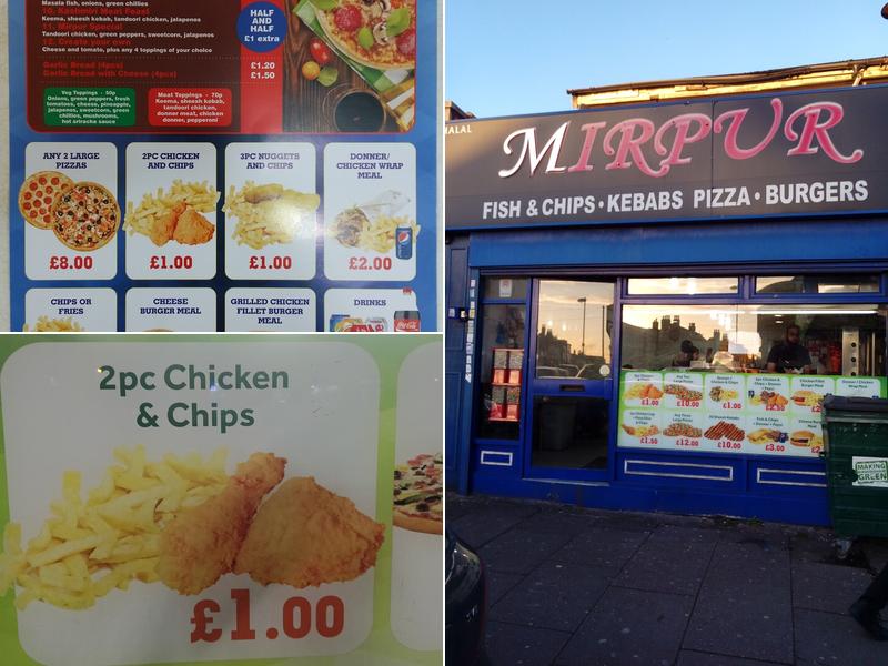 Mirpur Kebab House Menu