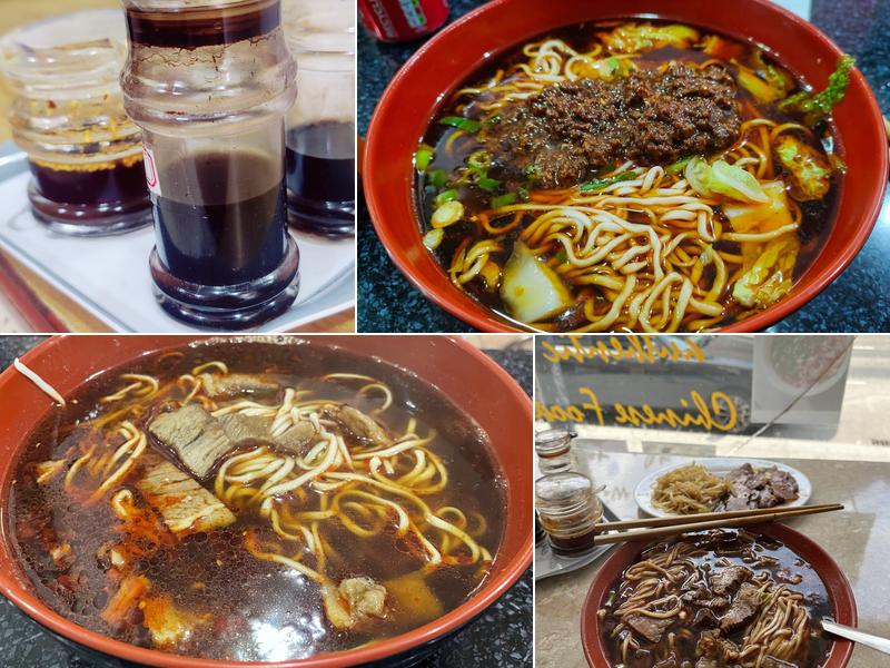 Derek's Noodle Bar (老曹烩面馆）