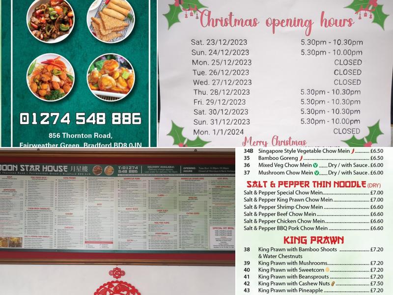 Moonstar House Menu
