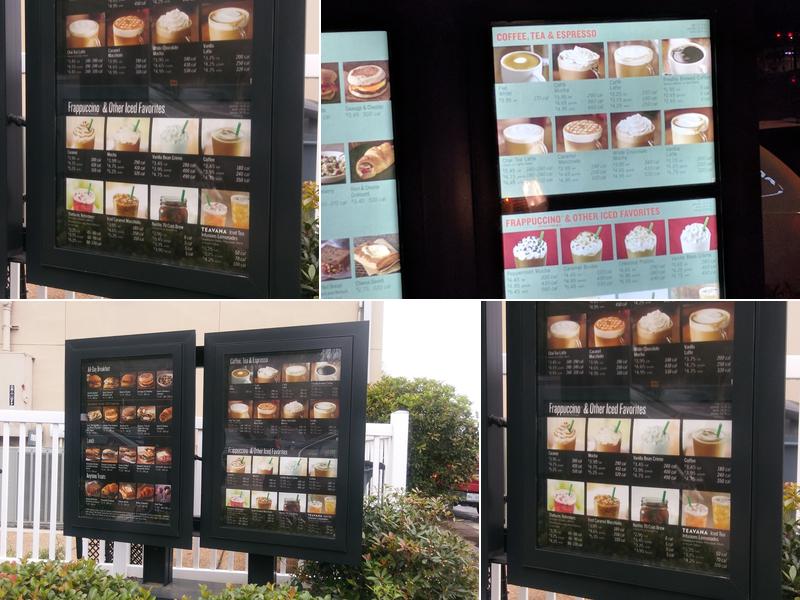 Starbucks Menu