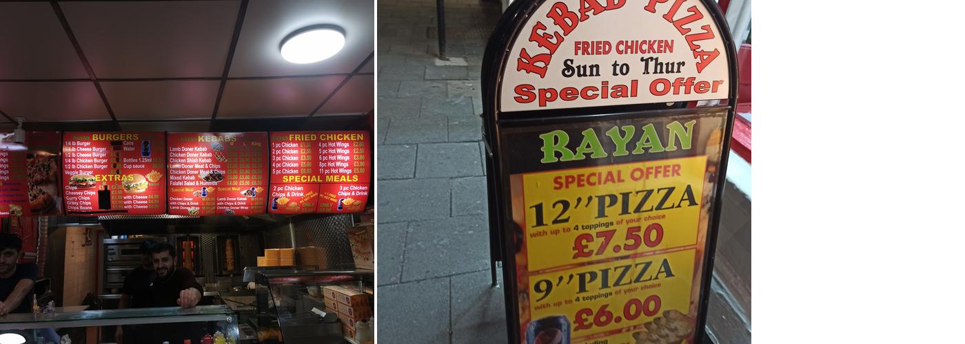Rayan Pizza Menu