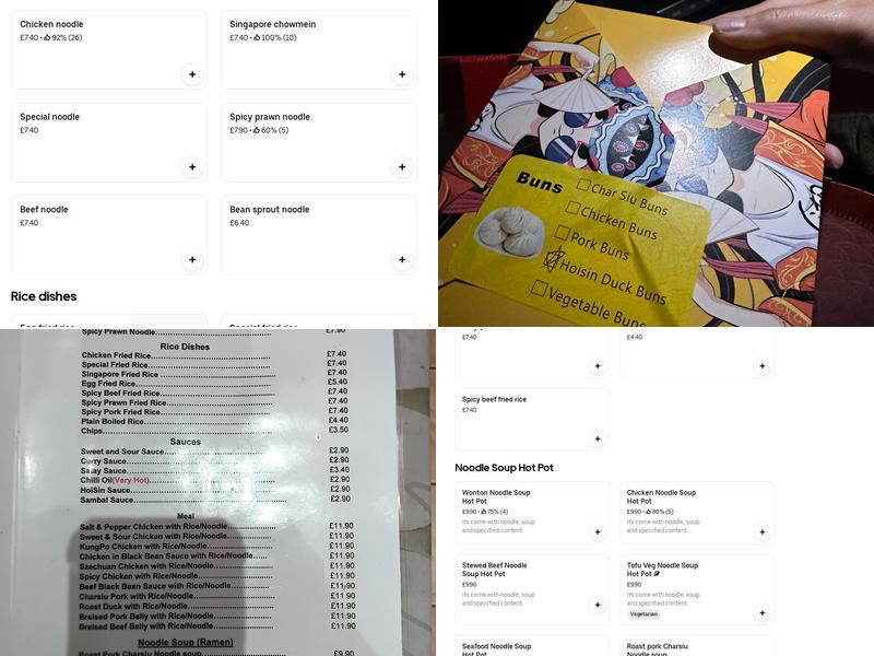 V-Dimsum-Dumpling & Chinese Takeaway Menu