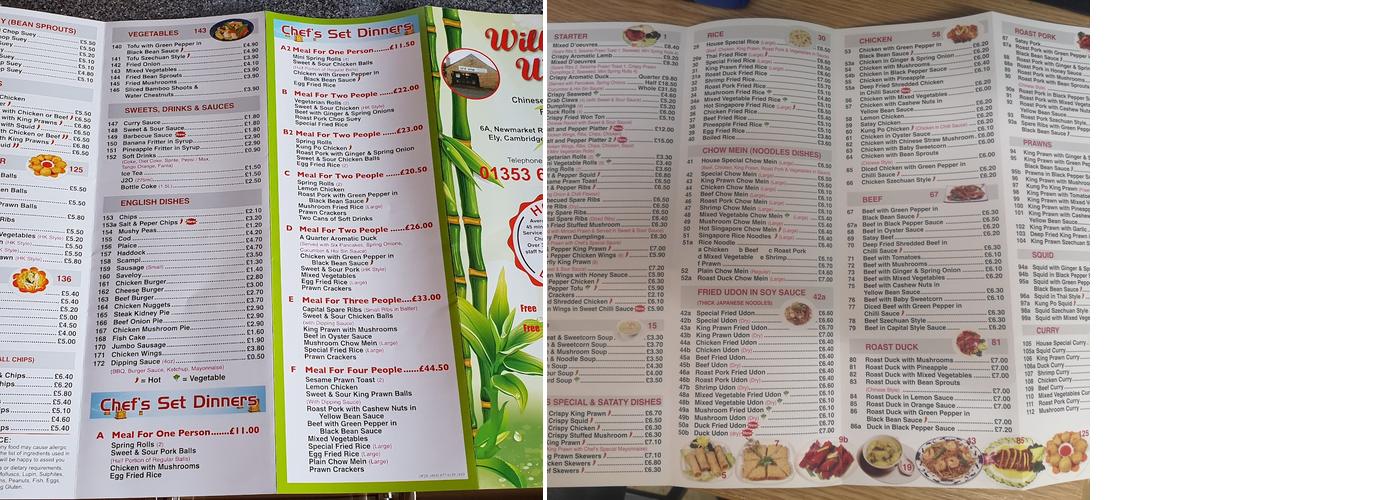 Will Wok Menu