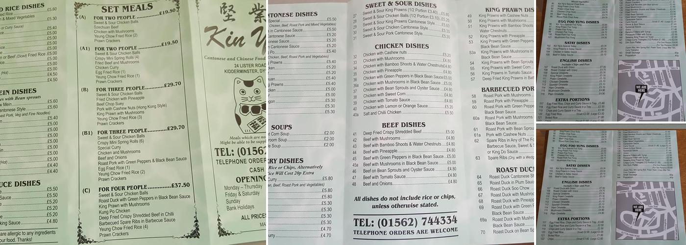 Kin Yip Menu