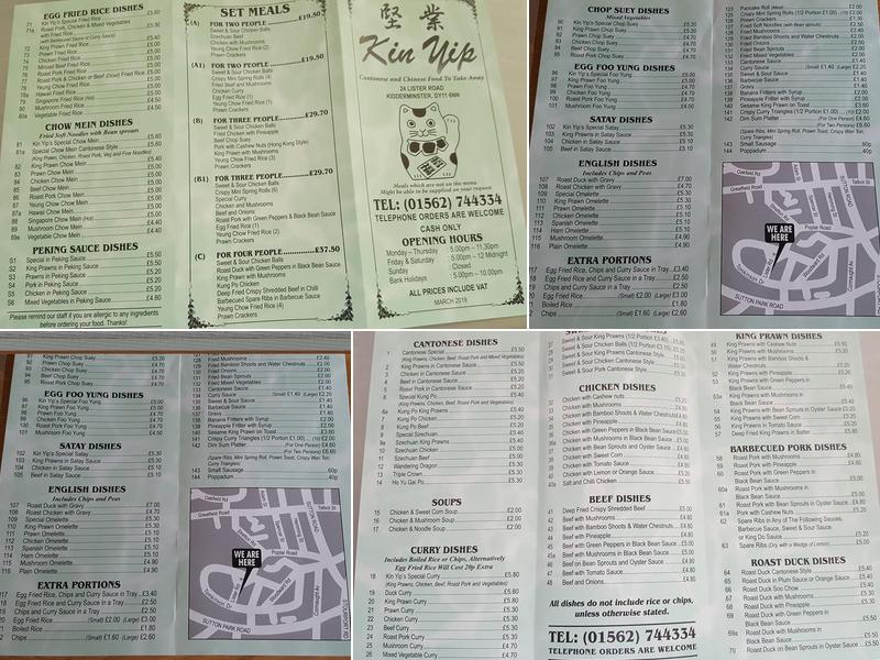 Kin Yip Menu