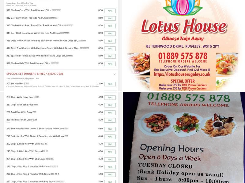 Lotus House Menu