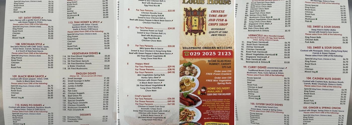 The Lotus House Menu