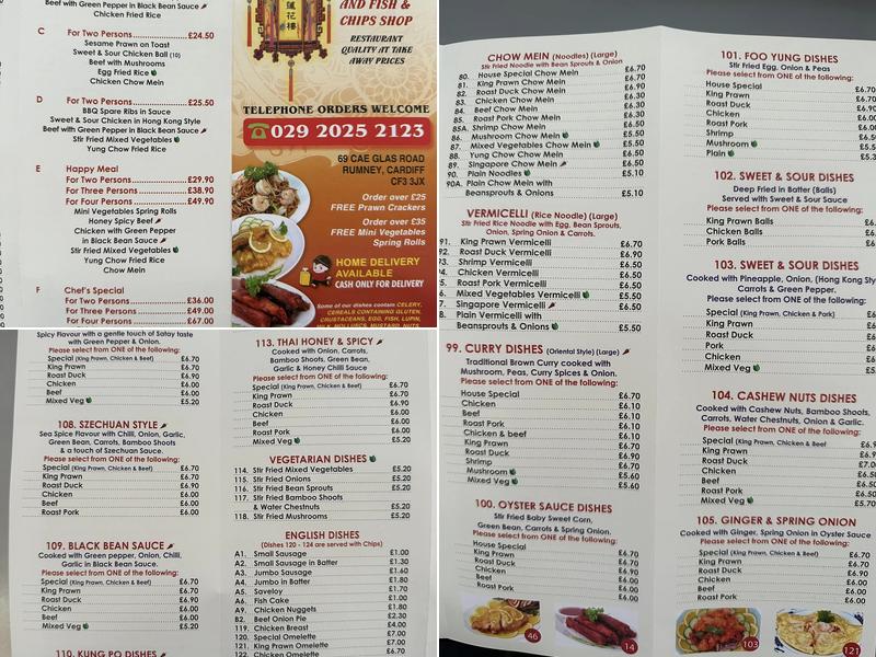 The Lotus House Menu