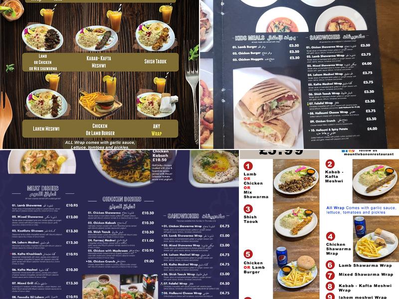 Mount Lebanon Menu