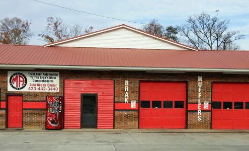 Monroe Tire & Service Inc. Madisonville