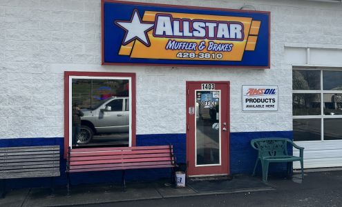 Allstar Muffler & Brakes Auto repair Sevierville
