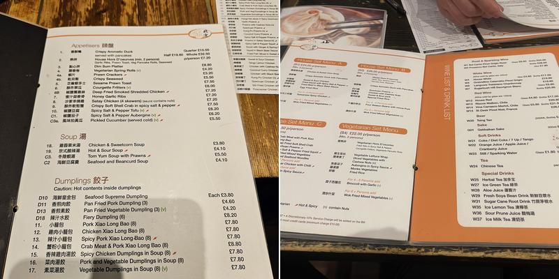 Beijing Dumpling Menu