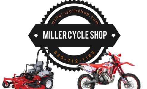 Miller Cycle Shop Inman