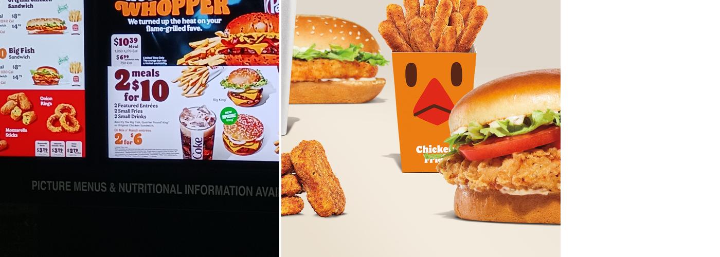 Burger King Menu