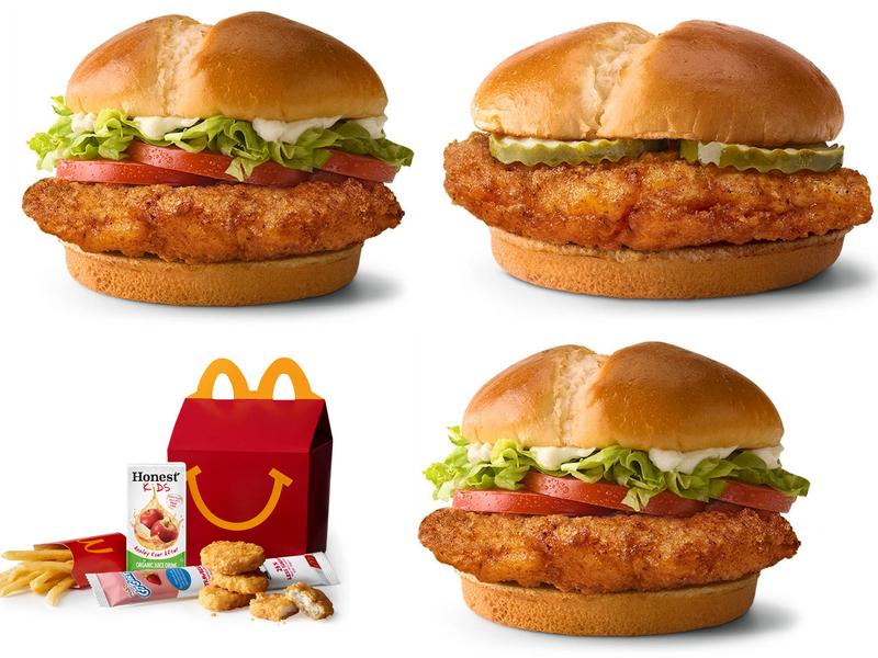 McDonald's 1600 FL-7, Davie