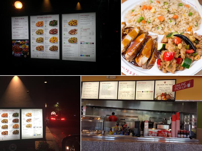 Panda Express Menu