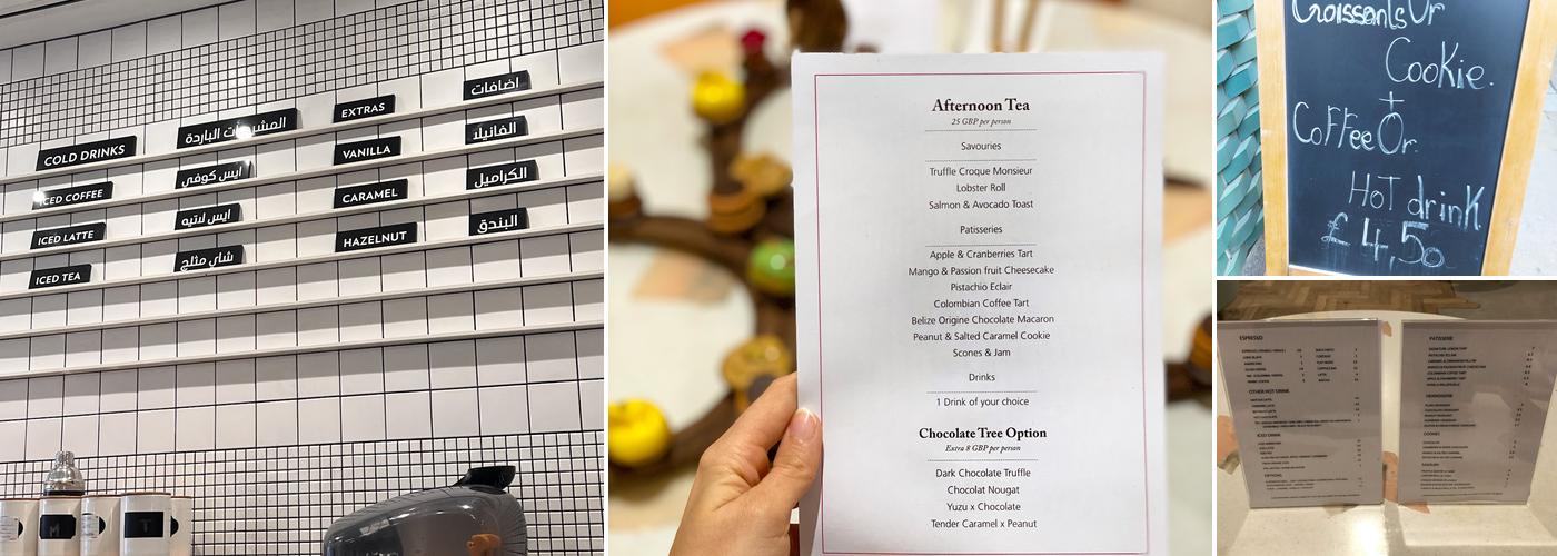 Bafarat Cafe, London Menu