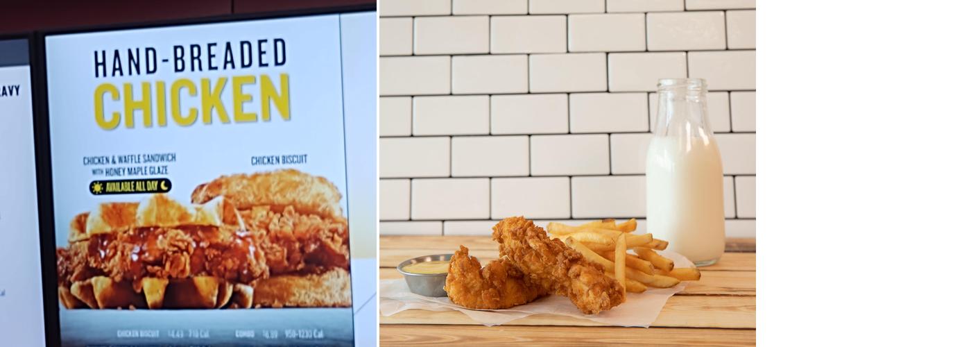Hardee’s Menu