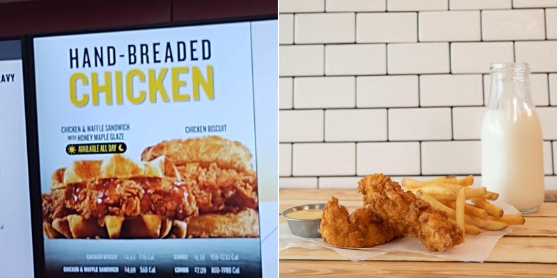 Hardee’s Menu