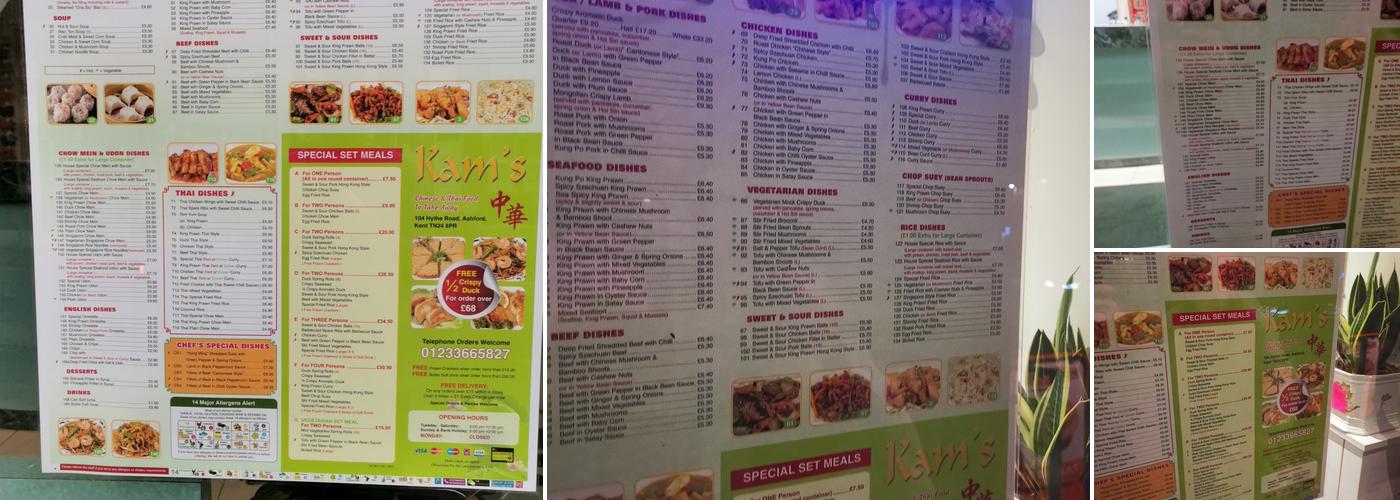 Kam's Take Away Menu