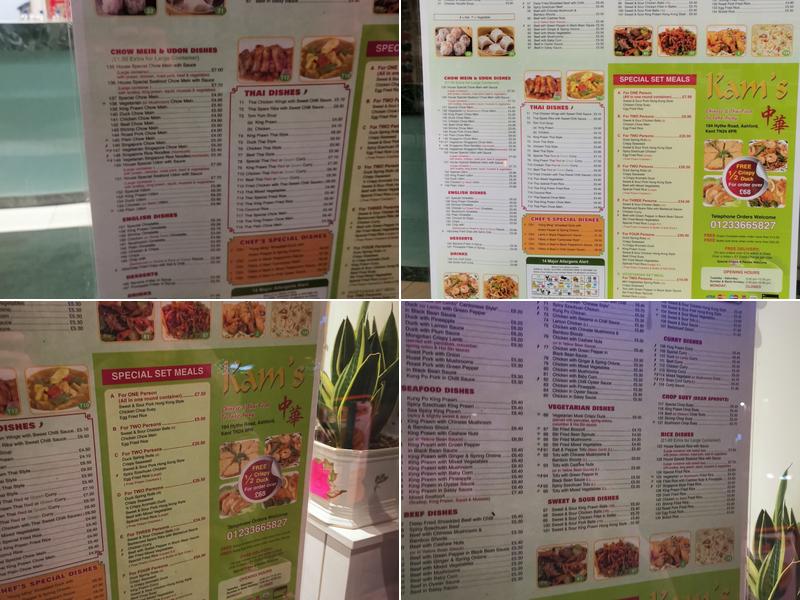 Kam's Take Away Menu