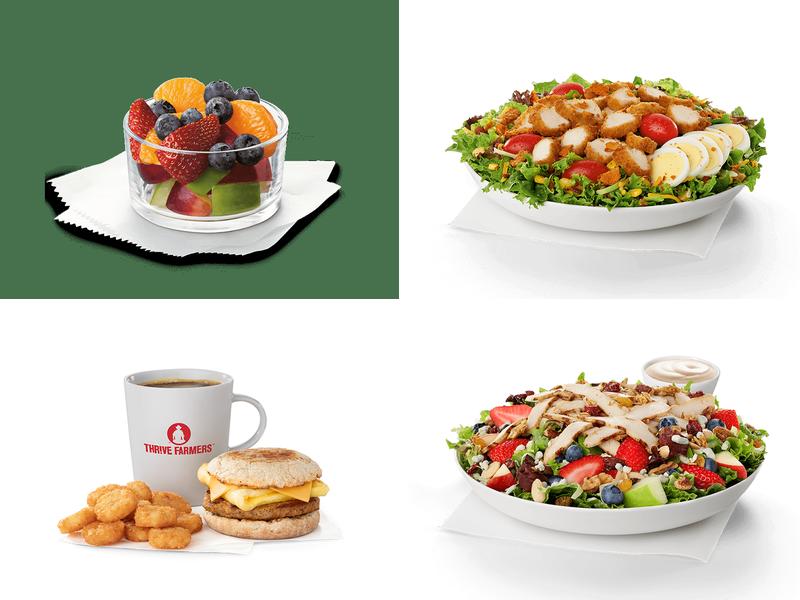 Chick-fil-A 1 University Plaza, Cape Girardeau