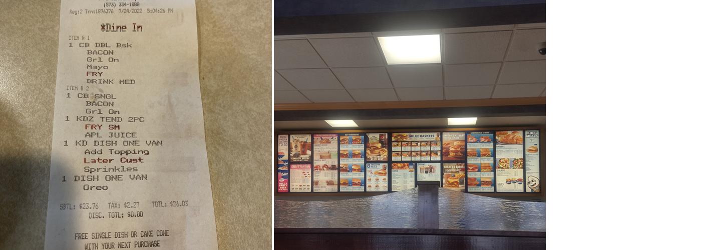 Culver’s Menu