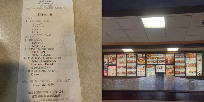 Culver’s Menu