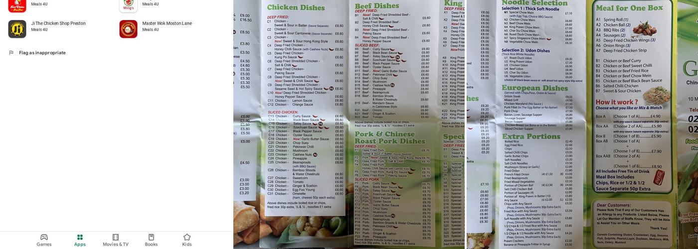 Jade Garden Menu